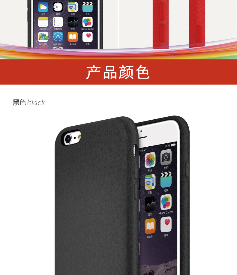 详情1_10