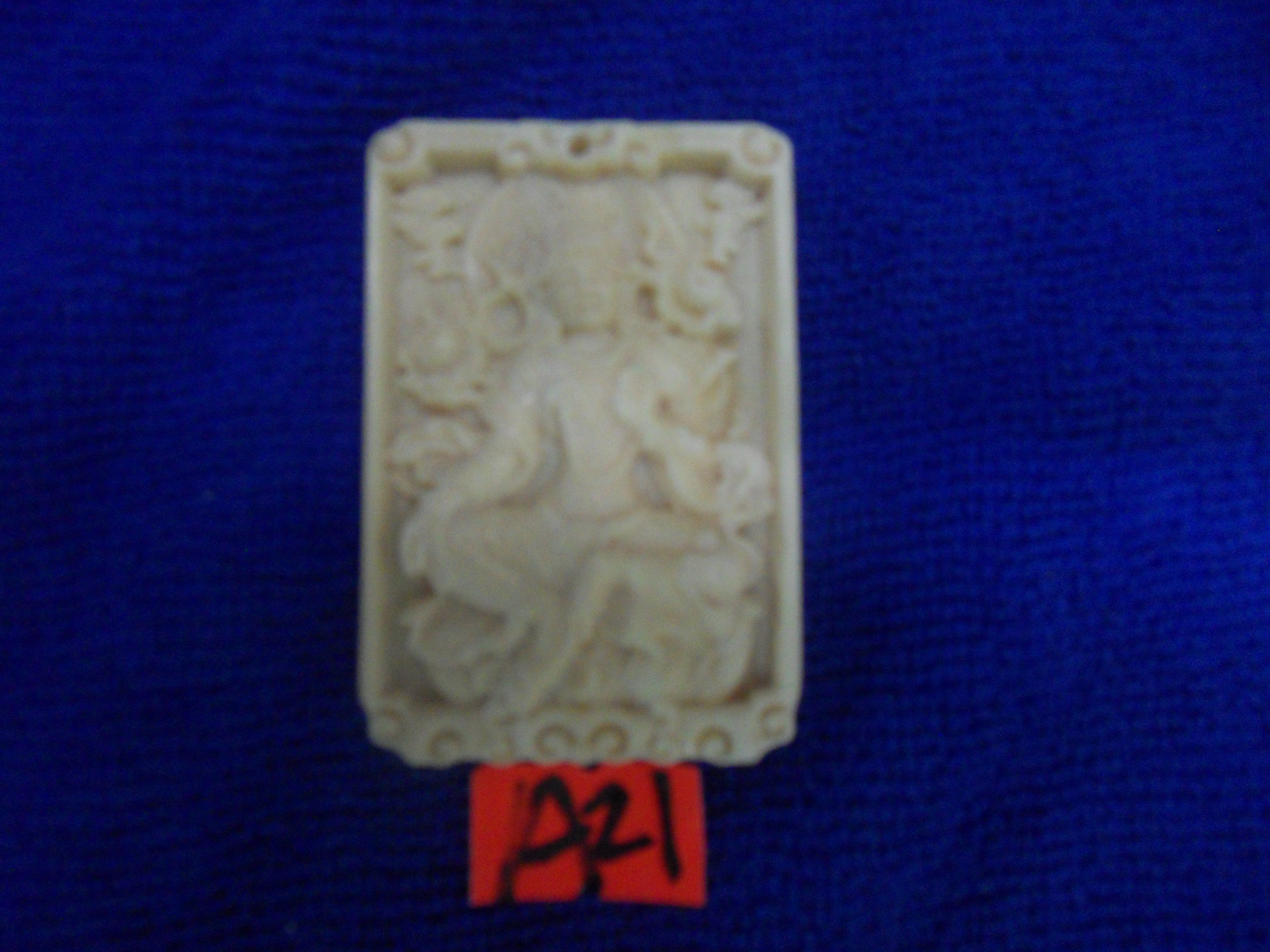 SDC17485