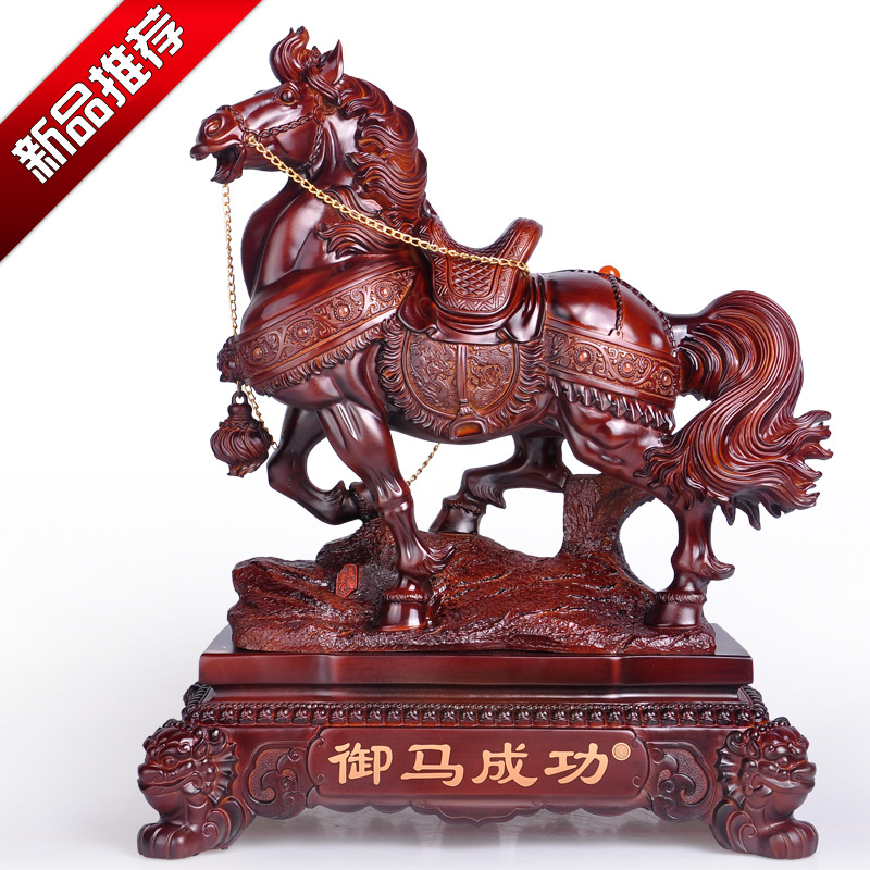 新款<em>御马</em>成功摆件新年贺岁礼品马上有钱家居商