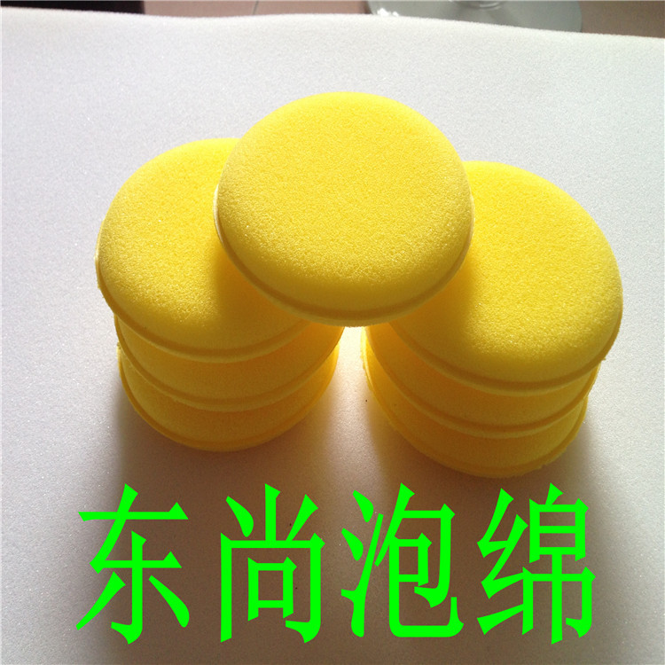 打蜡海绵 (5)
