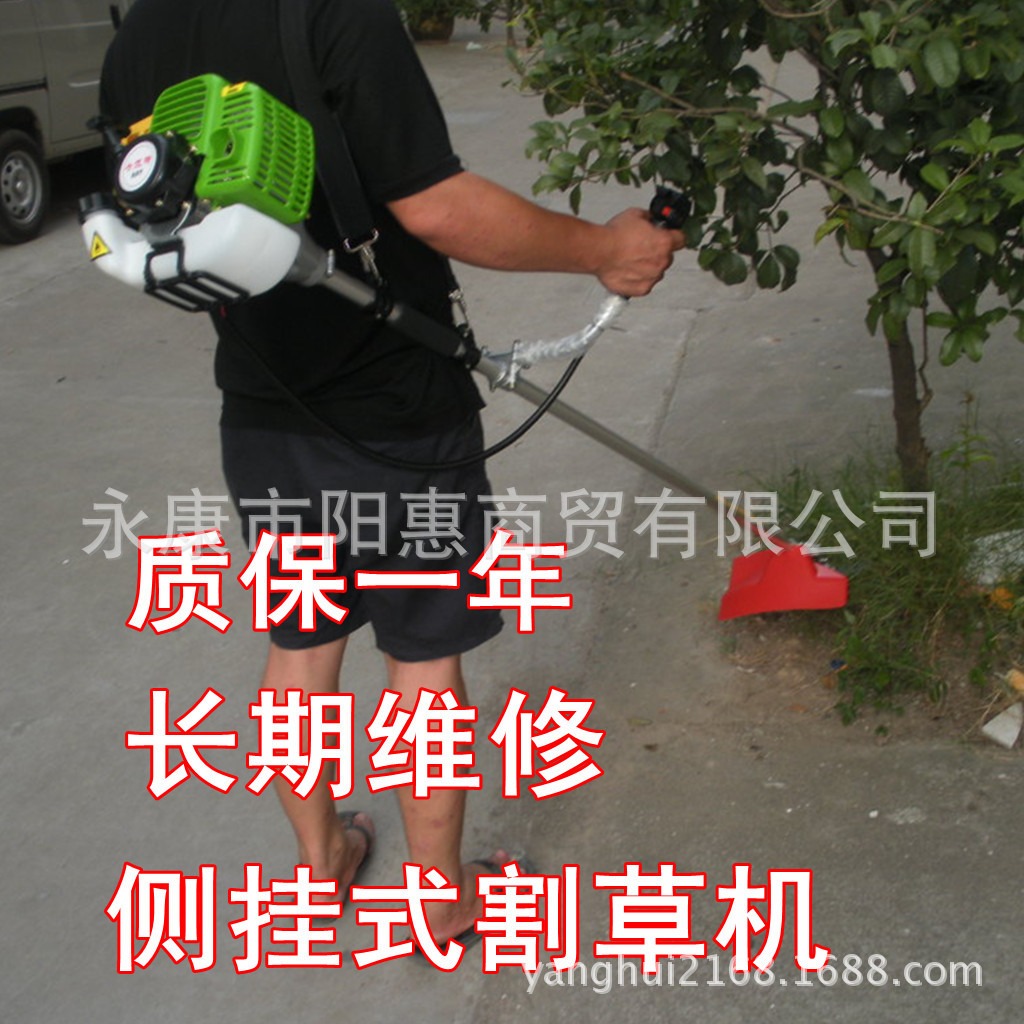 新款430工作图_副本