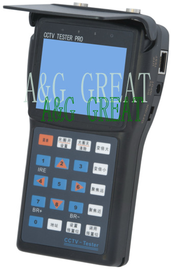 工程宝MKM330S视频监控测试仪安防监控必备,3.0寸屏超低,12V输出