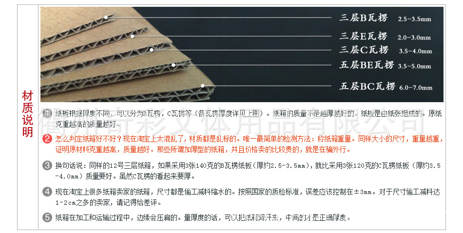 T2xRqkXtVXXXXXXXXX-198423315