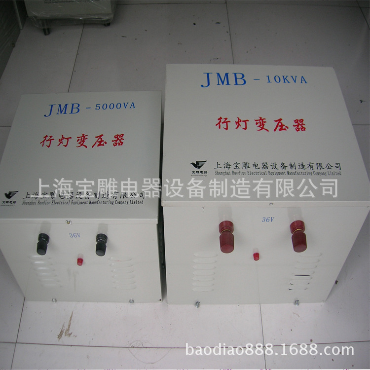 JMB-10000VA行燈變壓器