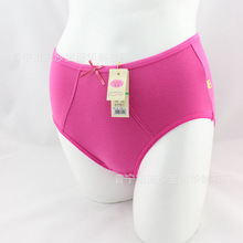 普宁市<em>流沙</em>制衣厂_外贸<em>内裤</em>_普宁市<em>流沙</em>制衣