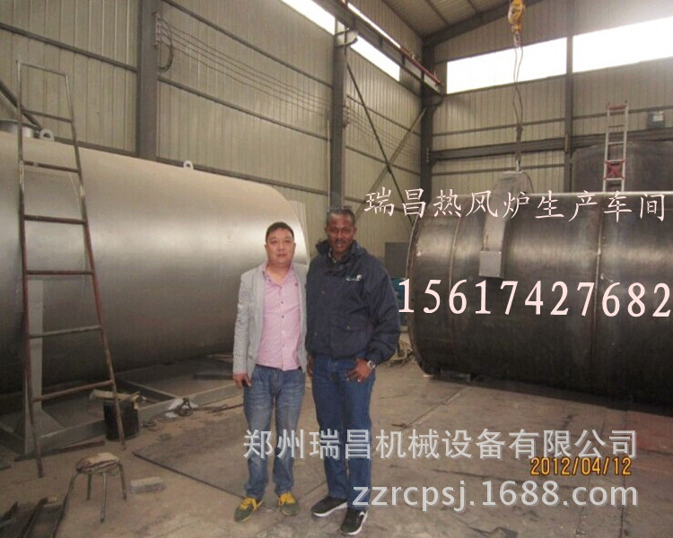 人造板烘干热风炉设备_玻璃纤维热风炉烘干机_燃煤燃气热风炉