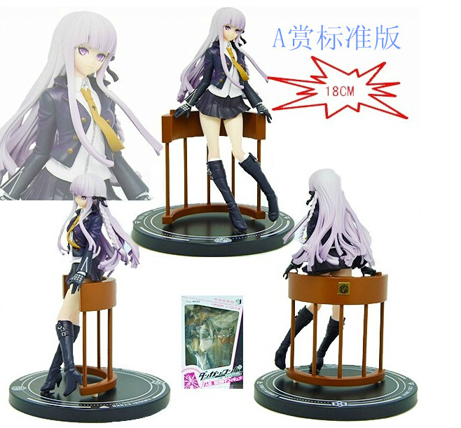 动漫手办批发 弹丸论破 希望的学园和绝望高中