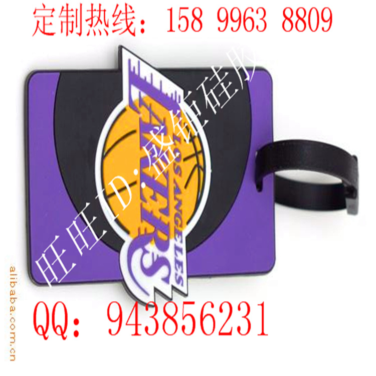 行李牌
