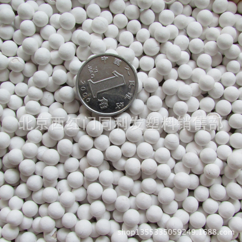 购栽培基质-批发彩色陶粒 负离子炭球 麦饭石球