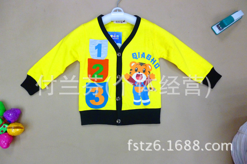 批发儿童春款童装 男童时尚百搭<em>开衫 童外套</em>卡