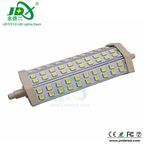 13W R7S Lamp