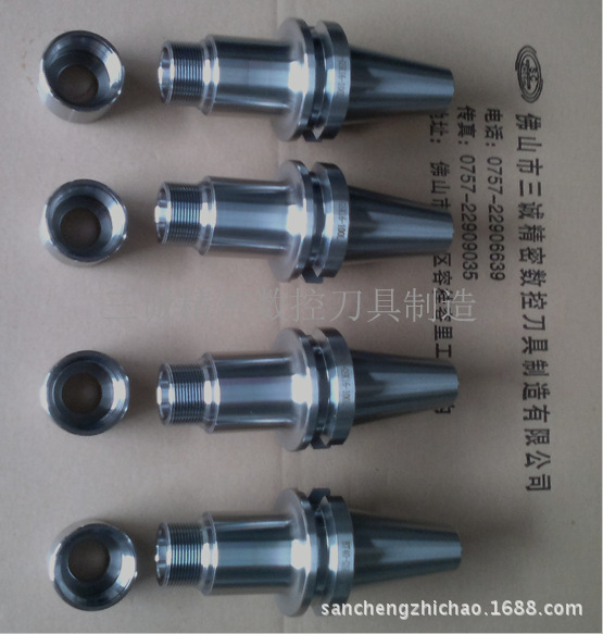 大量生产批发GSK高速刀柄,BT40-GSK16-100L