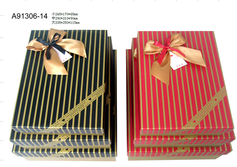 纸盒-长方形礼品包装盒\/两色混装套装盒\/金条纹