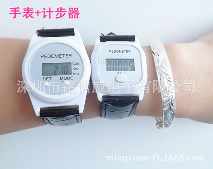 JM0117B-8