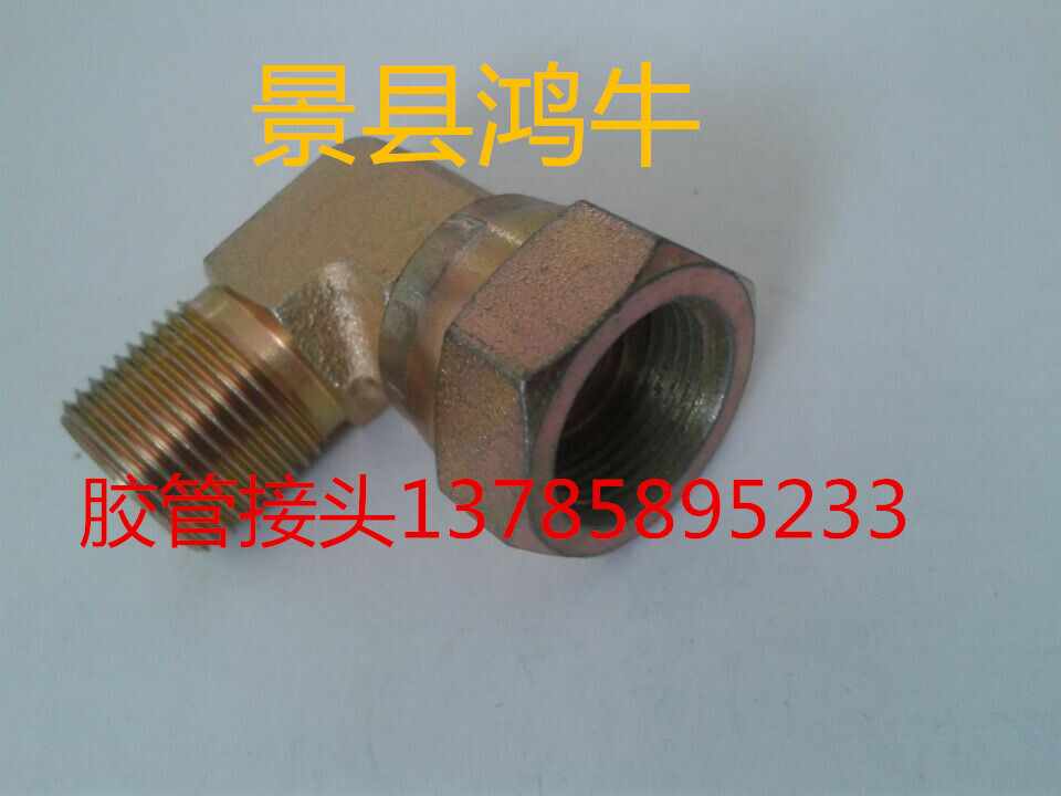 QQ图片20140906083200_副本