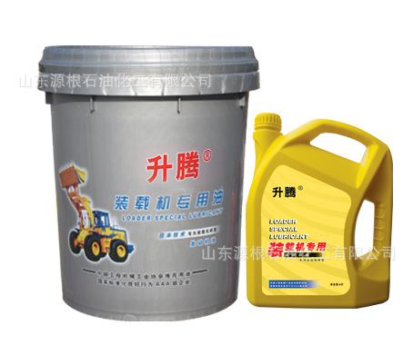 装载机专用油发动机油