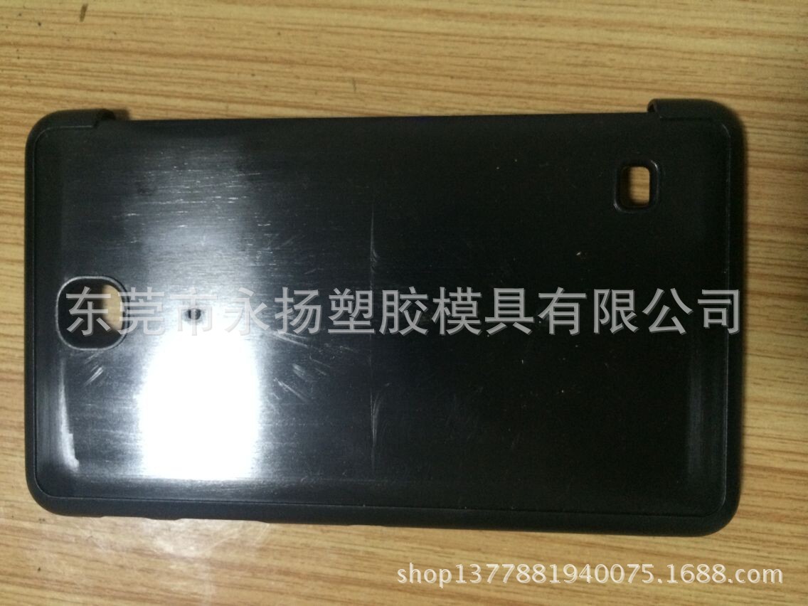 单底磨砂/电压款/双面贴皮