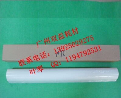 理光AF1075清洁纸1060,2060,2075,MP7500,8000,7001油性清洁纸