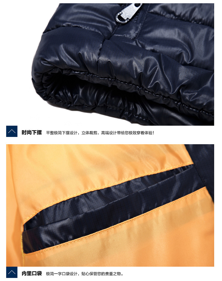 详情790_19