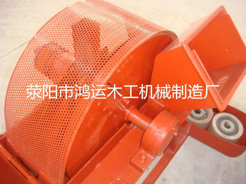 木屑机内部1_副本