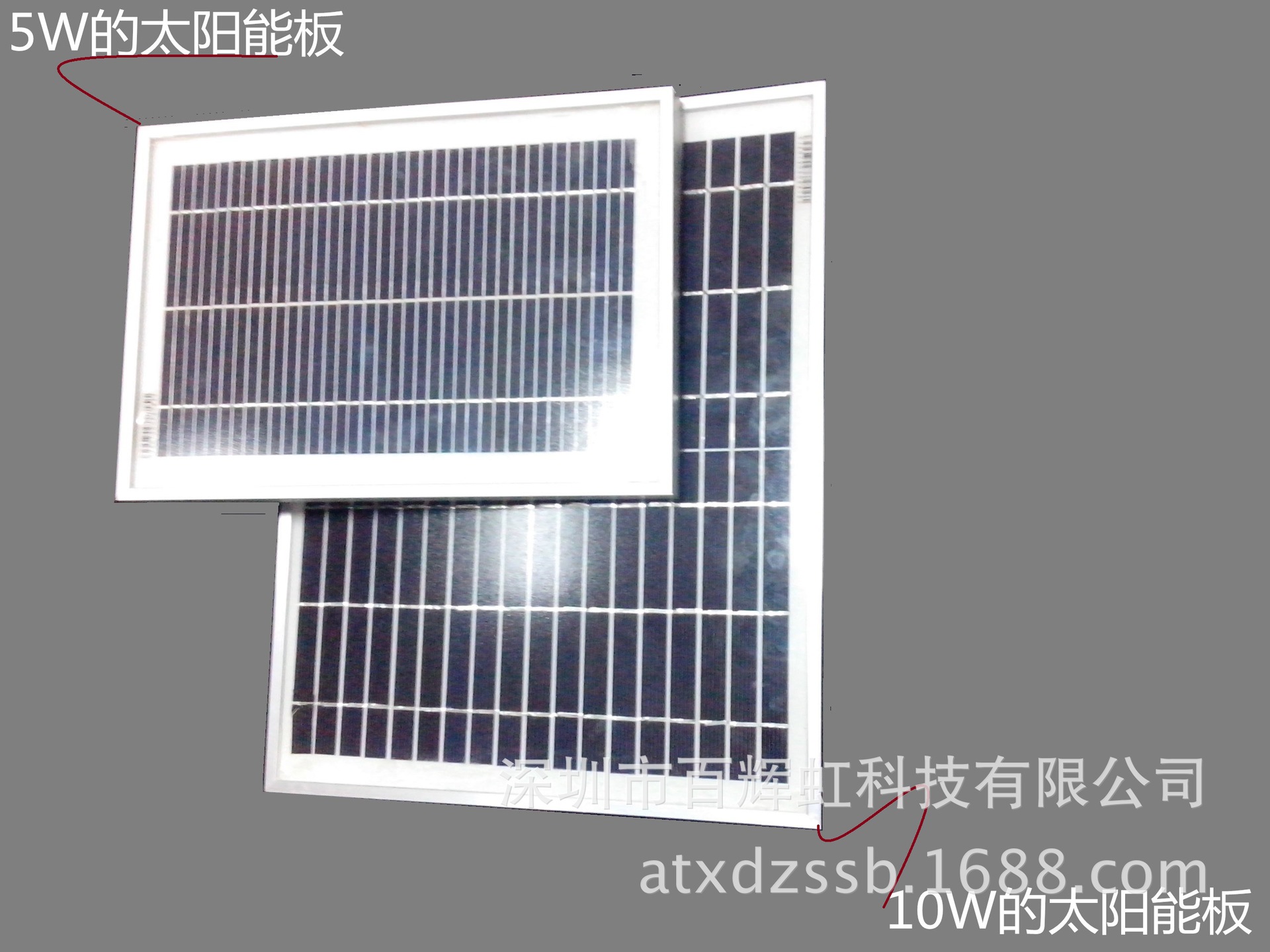 太阳能充电直流充电兼容的12V输入12V和5V输出不间断应急移动电源