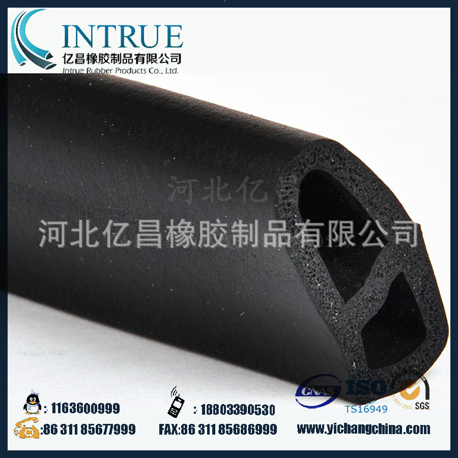 EPDM发泡密封条15