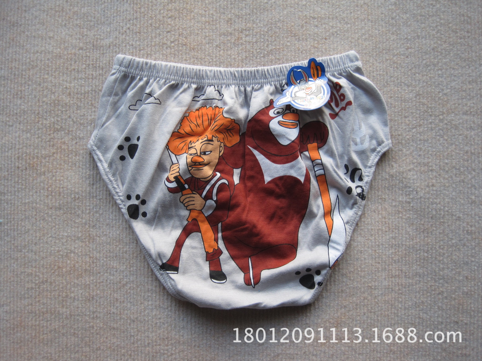 童<em>内衣内裤</em>-2014新款<em>光头强</em>卡通纯棉男童三角