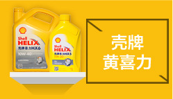商品信息推荐部分_08