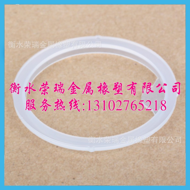 衡水荣瑞金属橡塑有限公司