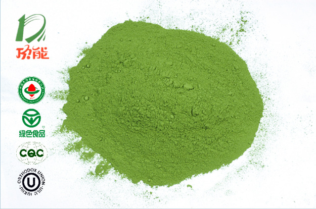 菠菜粉1