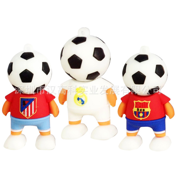 U盘-世界杯U盘2014年国家队足球运动服U盘8