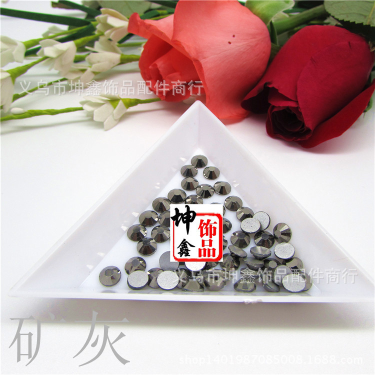 礦灰_副本
