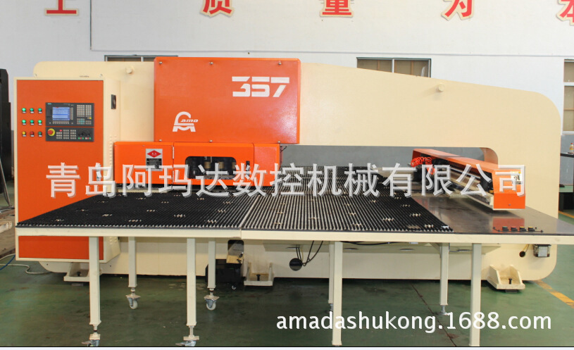 青岛专供数控冲床 数控转塔冲床 液压数控冲床