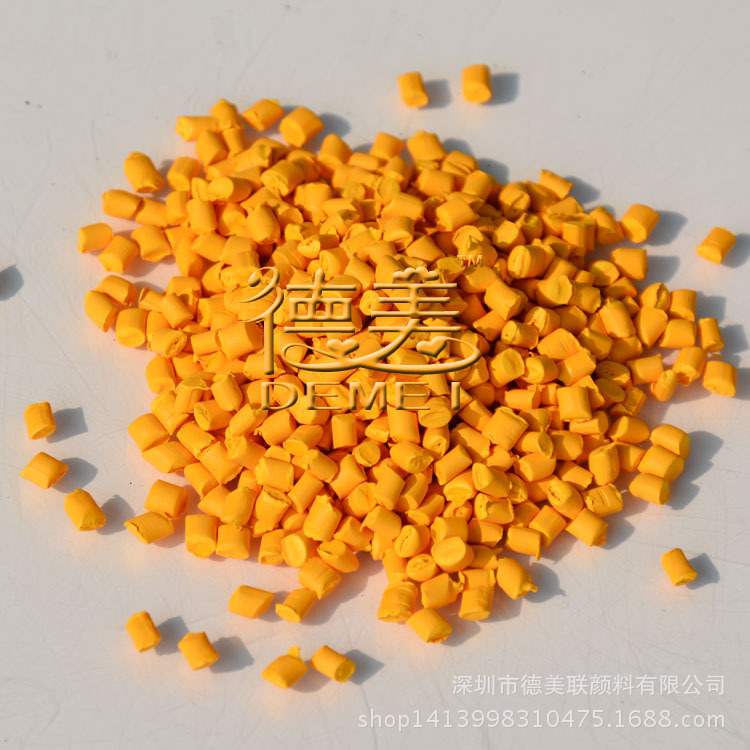 拉丝黄色DM21-003