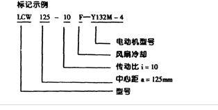 QQ截图20140518104832