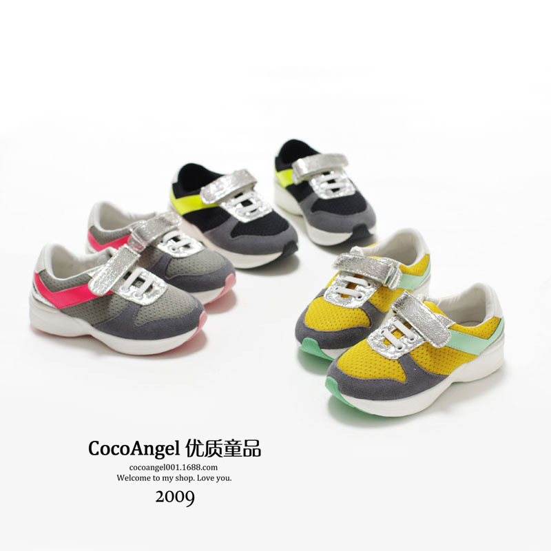 2014秋款 儿童休闲鞋 男童女童真皮网面拼接 透气款运动鞋 26-33