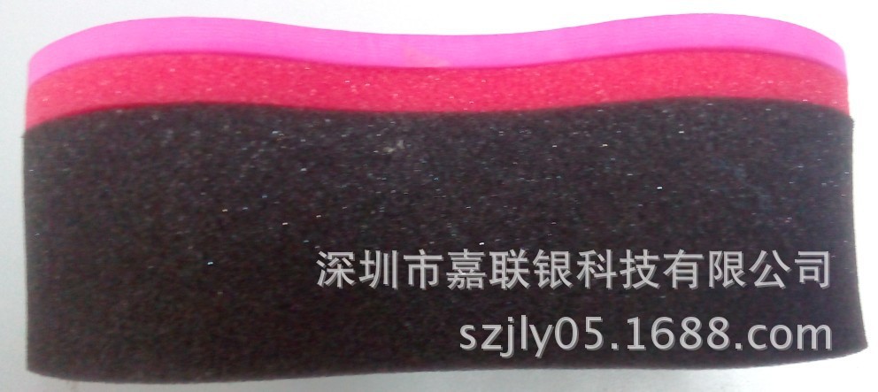 QQ图片20141014163409