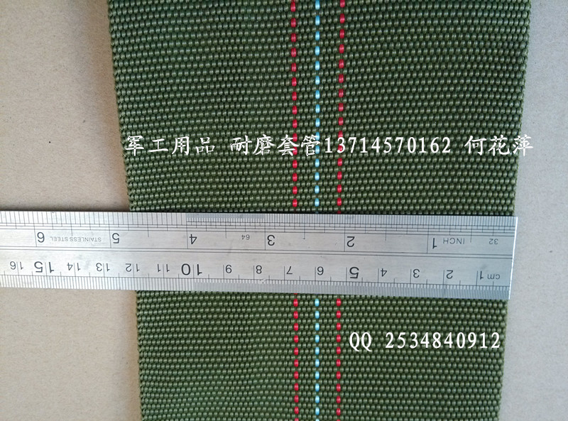 复件 (2) IMG_20140114_154221_副本