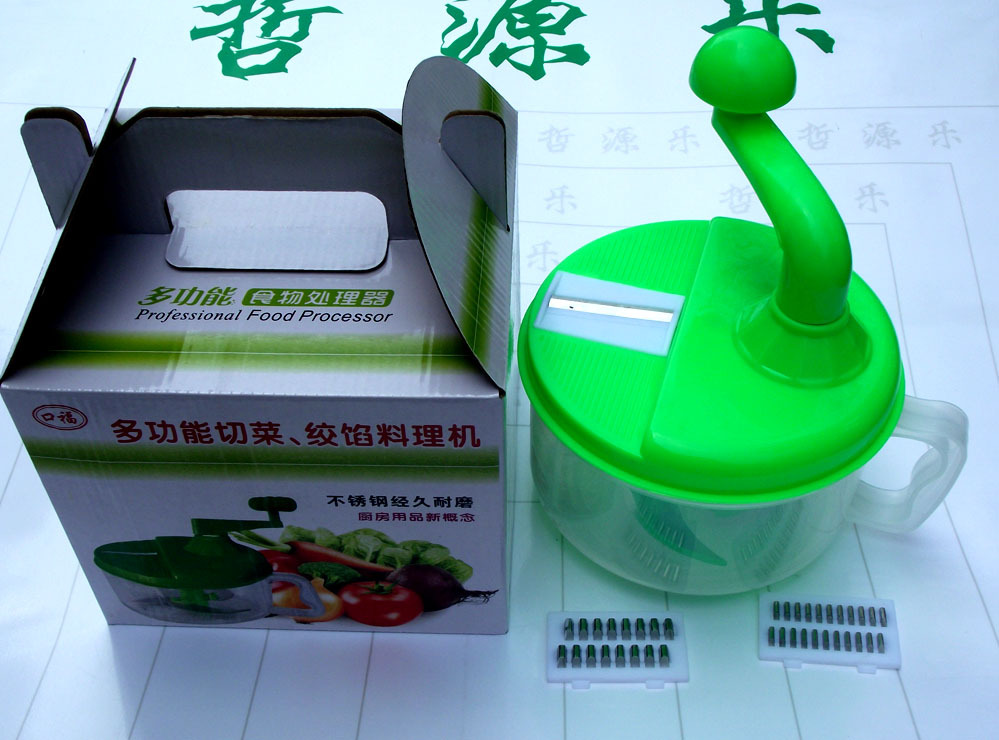 批发采购其他厨房小工具-代彩盒包装食物料理