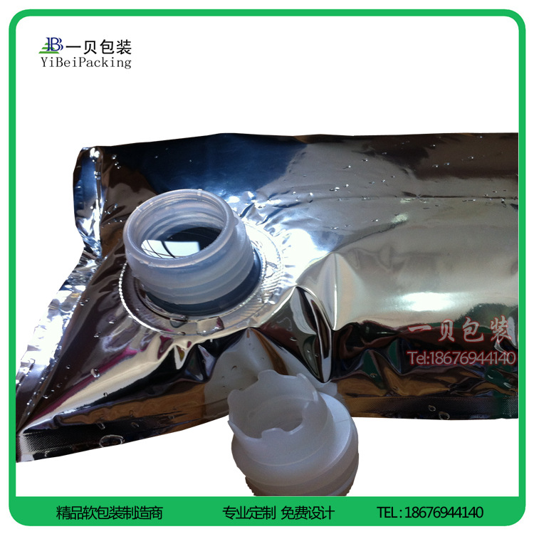【迪士尼认证】塑料复合盒中..