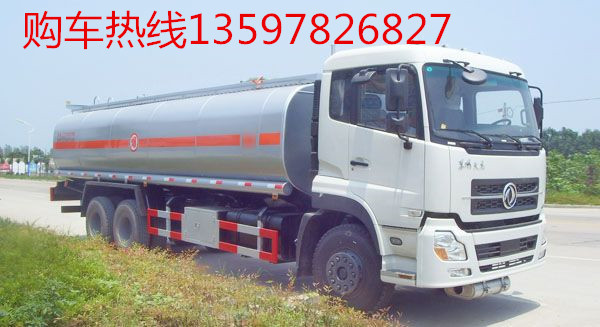 后双桥运油车_副本