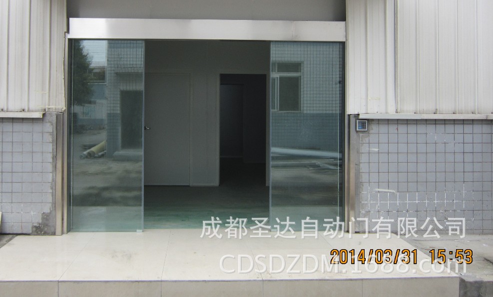 温江开来包装公司1