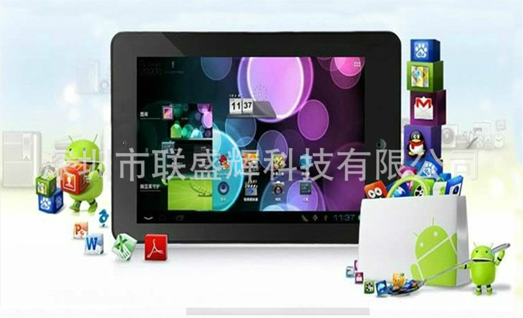 平板电脑-安卓4.1\/外置3G\/内置WIFI网络8寸 51