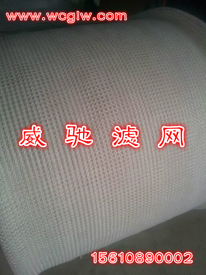 QQ图片20140711172646_meitu_21