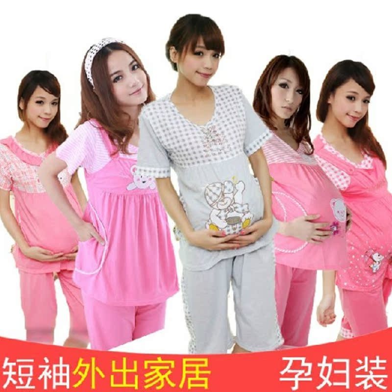 批发 外出 时尚 月子服 夏天<em>孕妇睡衣</em> 女 可爱卡