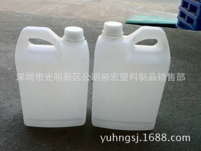 2L，2.5L扁桶