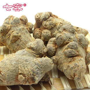 文山种植户全网唯一产地发货批发 云南文山30头三七/田七/三七花