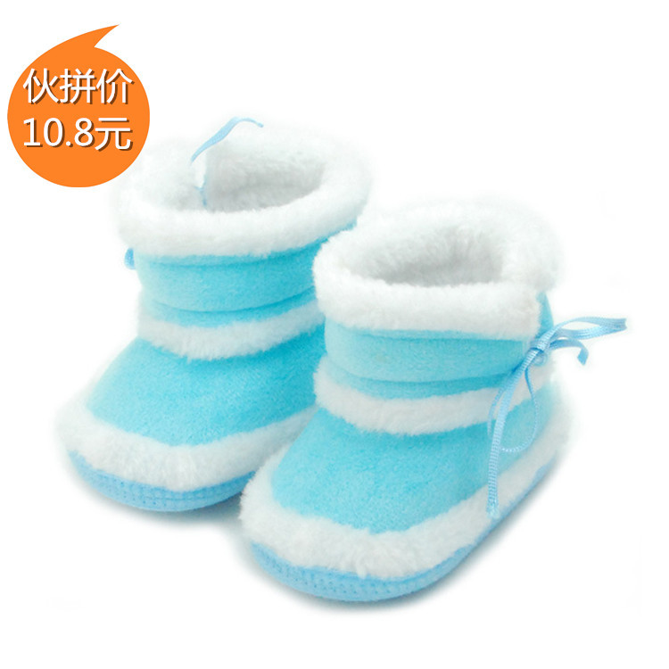 2014 新款橡胶软底 靴子婴儿鞋学步鞋 棉鞋 004XYH-F10