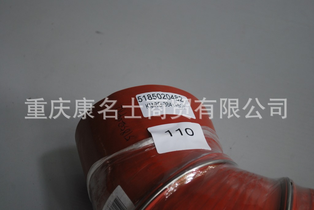 涡轮增压硅胶管KMRG-384++500-变径胶管5185020482-内径100变110X硅胶管图片,红色钢丝6凸缘6Z字内径100变110XL590XL440XH470XH520-3
