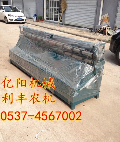 QQ图片20140308091439